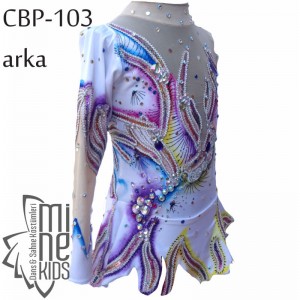 CBP-103-arka