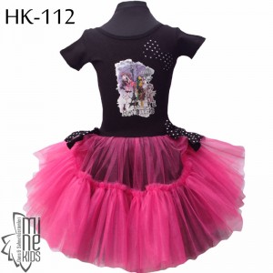 HK-112