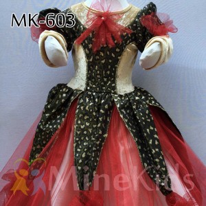 web-MK-603