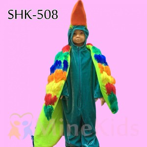 web-SHK-508-ON