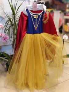 yeni-kostum-tasarim (137)